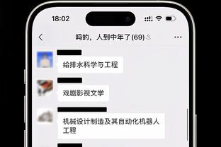 半岛集团官网首页网址截图1